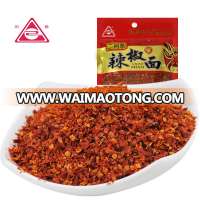 Chuanzhen Chili Pepper Powder 100g Red Paprika spice