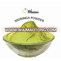 EU ORGANIC CERTIFED MORINGA LEAF POWDER