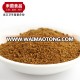 Good Quality Five Spice Powder With Max 12% Moisture